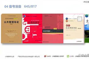 188金宝慱官网app下载截图4